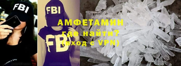 МДПВ Елизово