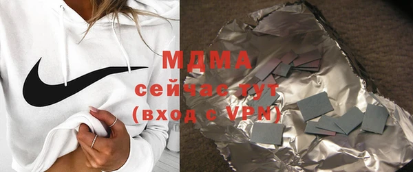 МДПВ Елизово