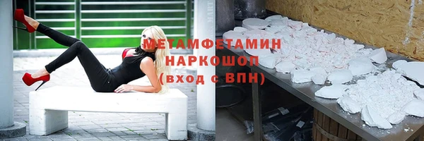 МДПВ Елабуга