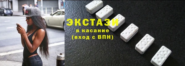 МДПВ Елизово