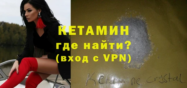 МДПВ Елабуга