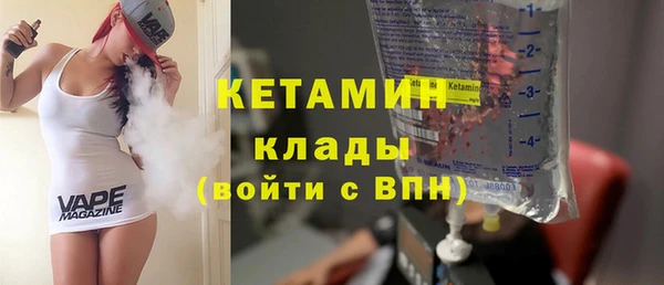 МДПВ Елабуга