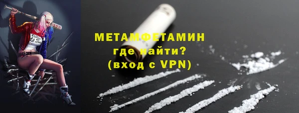 МДПВ Елабуга