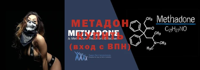 ПСИЛОЦИБИНОВЫЕ ГРИБЫ Ельня