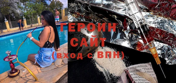 ПСИЛОЦИБИНОВЫЕ ГРИБЫ Ельня