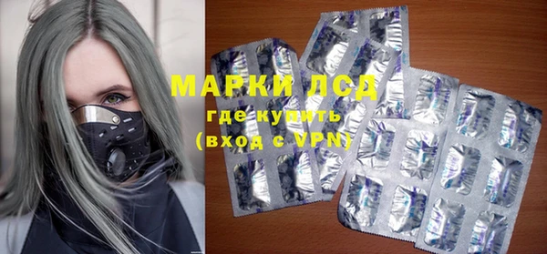 МДПВ Елизово
