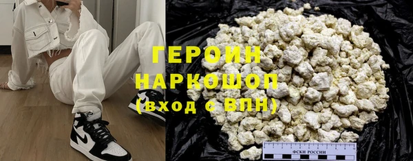 ПСИЛОЦИБИНОВЫЕ ГРИБЫ Ельня
