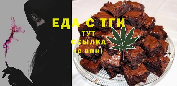 МДПВ Елабуга