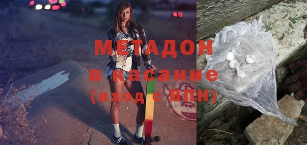 МДПВ Елизово