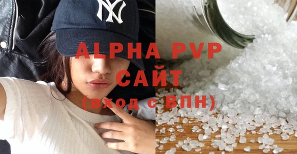 МДПВ Елабуга