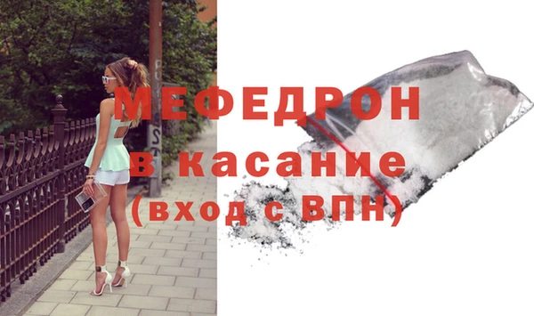 МДПВ Елизово