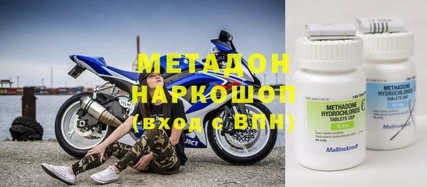 МДПВ Елабуга