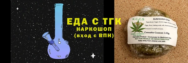 МДПВ Елабуга