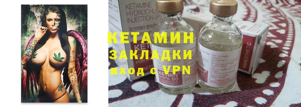 МДПВ Елизово