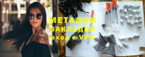 МДПВ Елизово