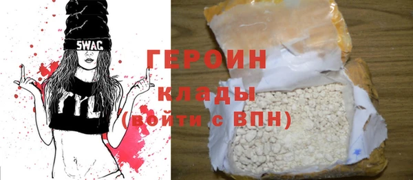 МДПВ Елабуга
